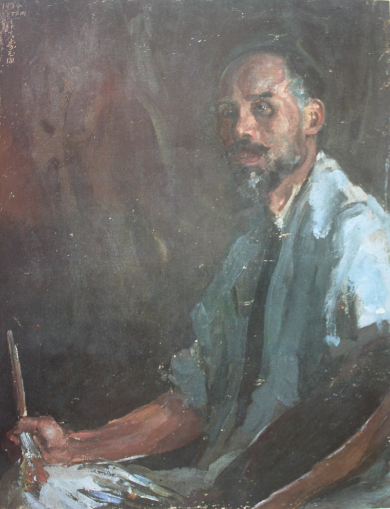 Portrait du peintre Feng Gangbai - Li Tiefu