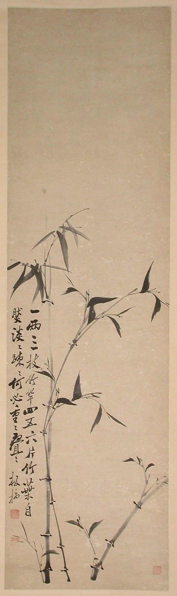 Bamboo and Poem, Zheng Xie, Qing dynasty (1644–1911) — peinture chinoise