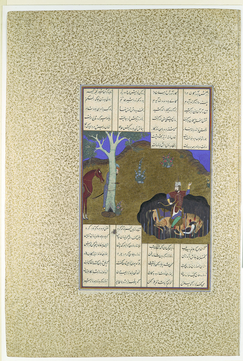 Rostam venge sa mort prochaine - Bashdan Qara