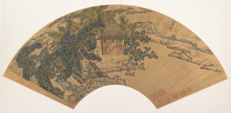 Landscape - Chen Hongshou