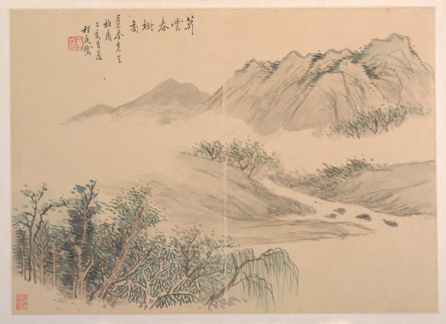 Landscape - Cheng Tinglu