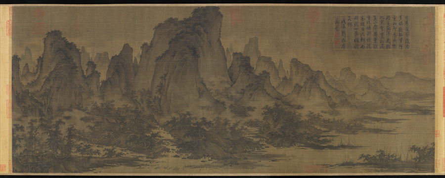 Summer Mountains - Qu Ding