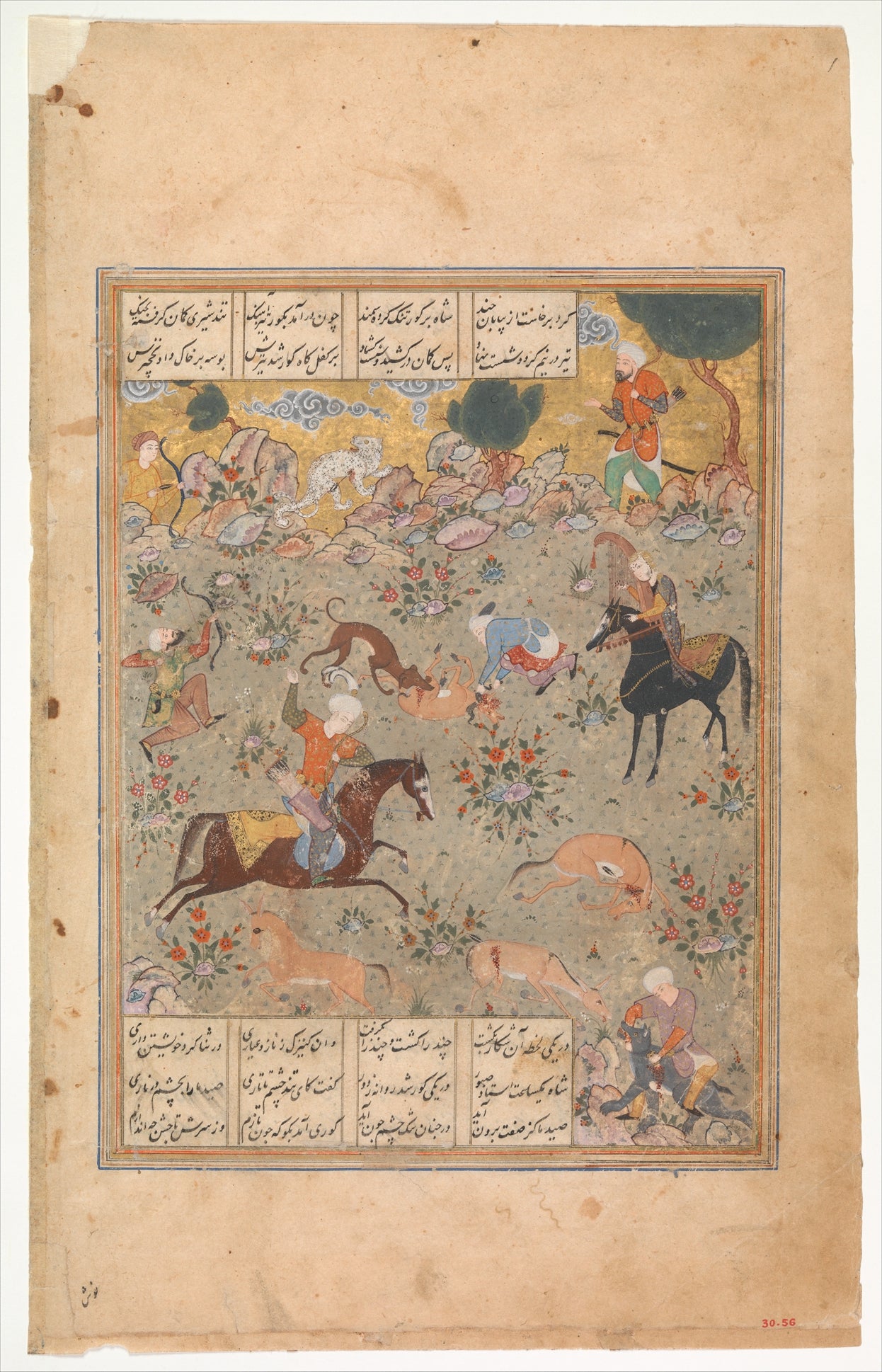 Bahram Gour démontre son adresse à la chasse devant Fitnah, Atelier persan anonyme, mid-16th century