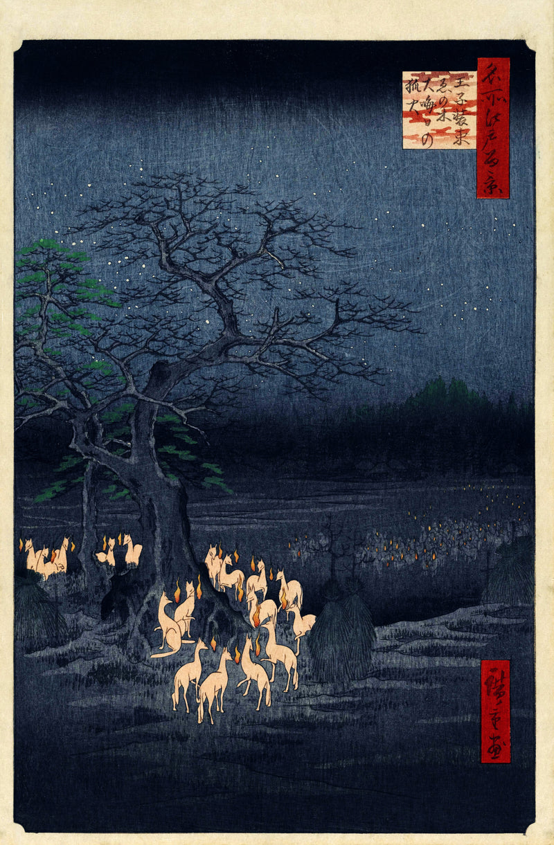 Feux de renard la nuit du Nouvel An à Ōji - Utagawa Hiroshige
