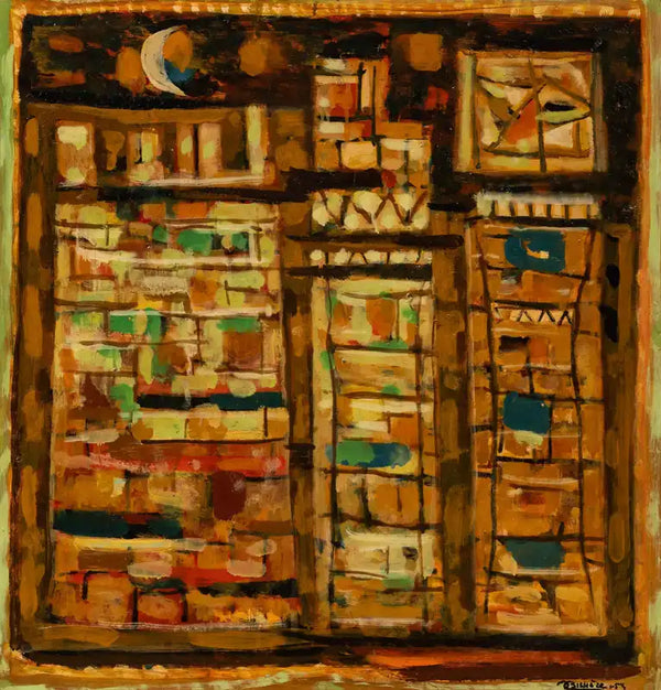 79- रोजर बिसीयर (1886–1964)