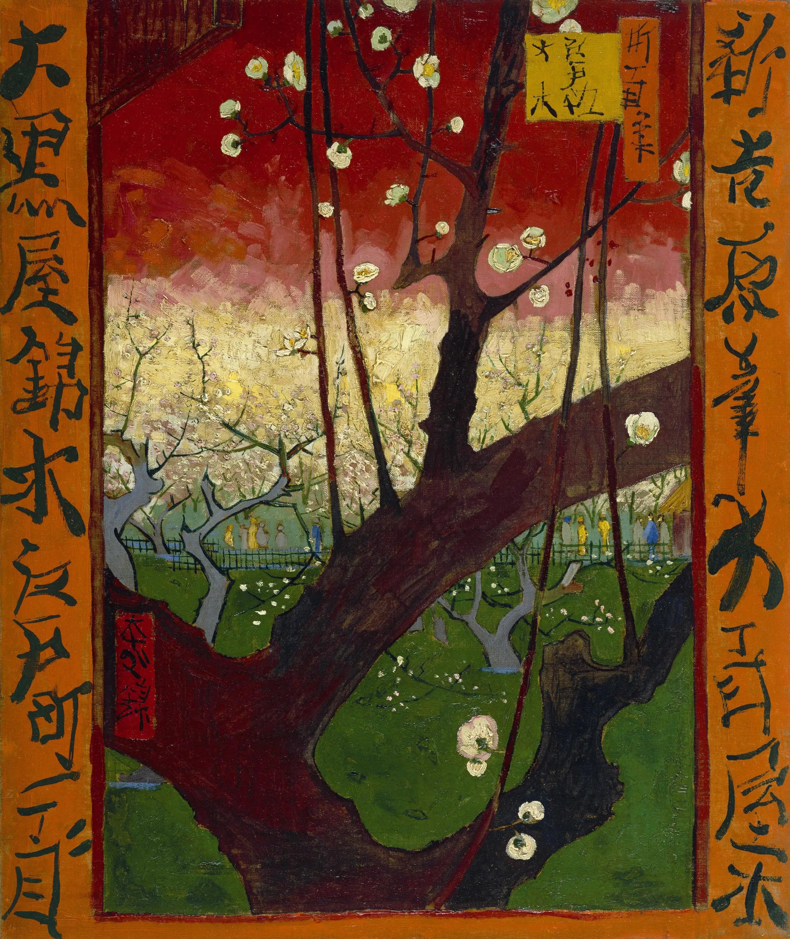 Reproduction du tableau « Prunier en fleurs, d'après Hiroshige - Vincent van Gogh » par Alpha Reproduction en peinture à l’huile
