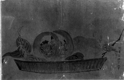 Daikoku Juro et Ebisu (Dieux de la chance) - Hokusai - Alpha Reproduction