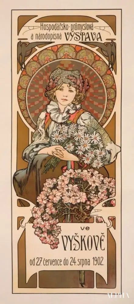 Exposition d'affiches à Vyskov - Mucha - Reproductions de tableaux et peintures haut de gamme