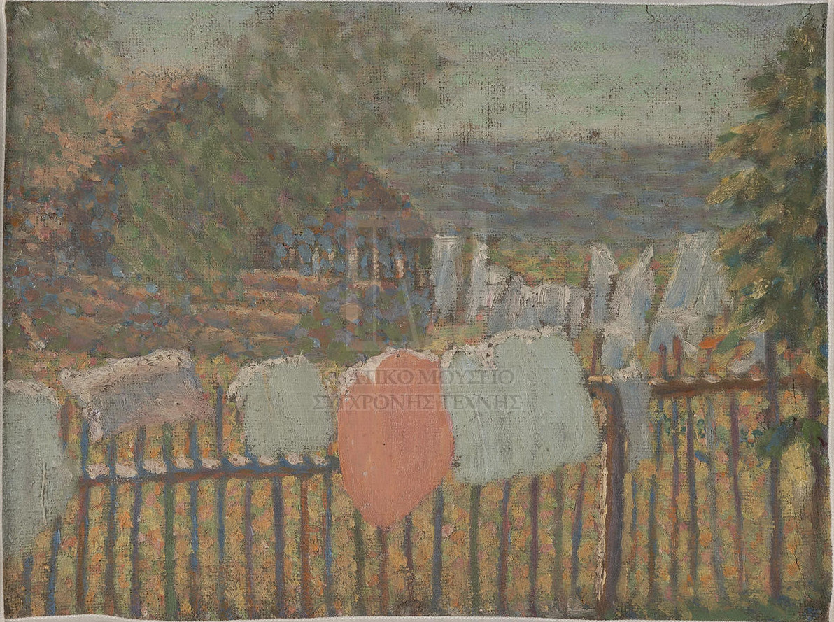 फार्म - काज़िमिर मेलिविच