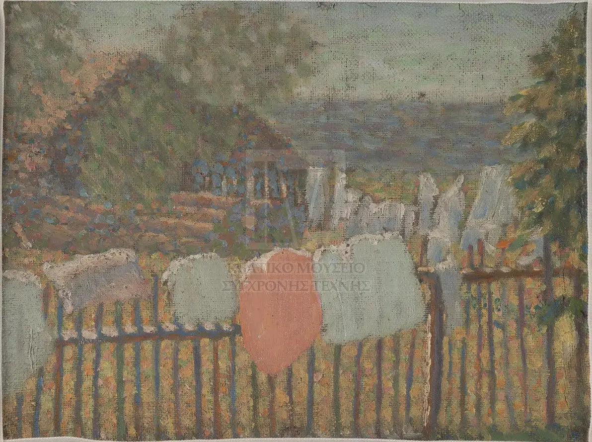 Ferme - Kazimir Malevich - Alpha Reproduction