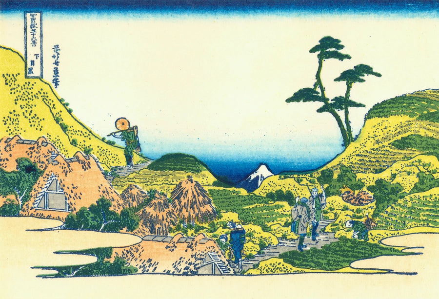 मेगुरो के मोज़े - Katsushika Hokusai