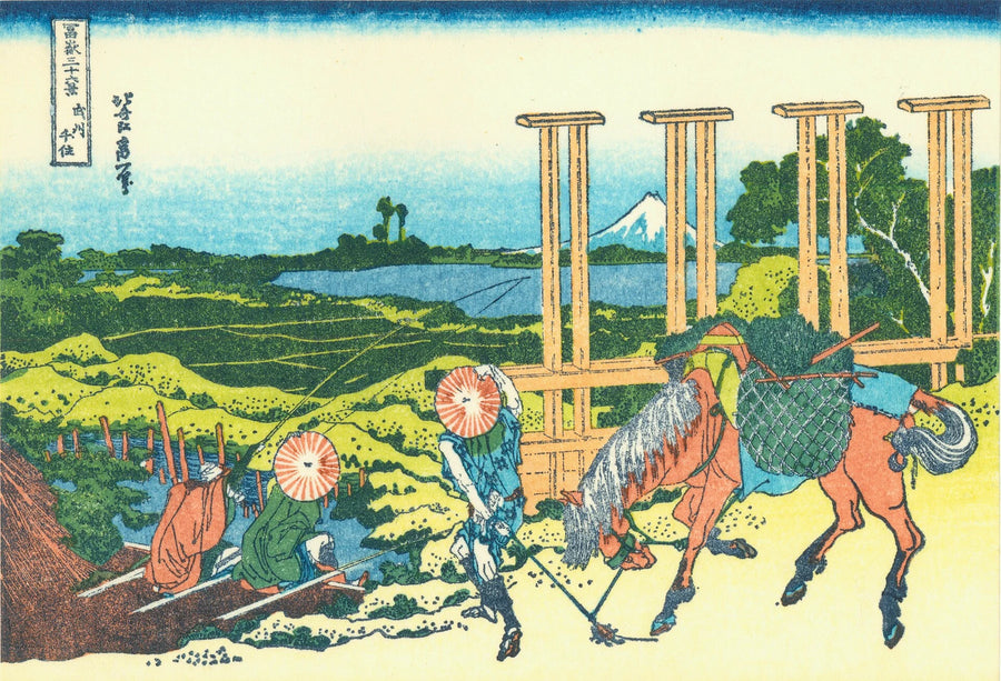 मुसाशी प्रांत में सेनजू - Katsushika Hokusai