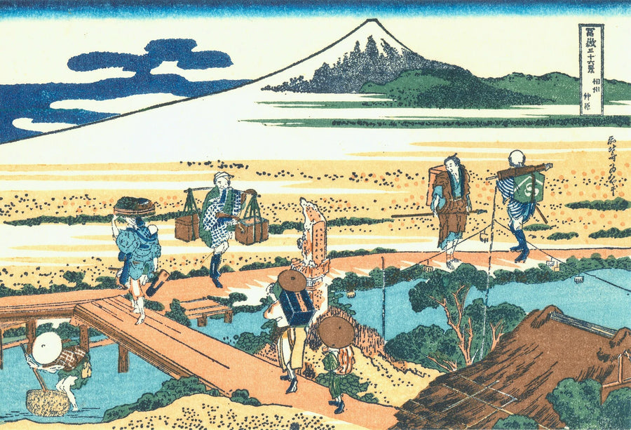 सागामी प्रांत में नकाहारा - Katsushika Hokusai