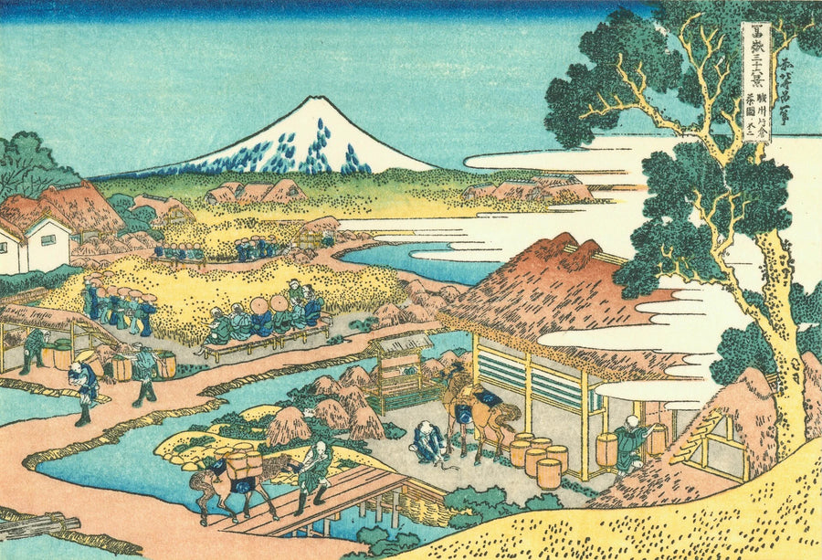 काटाकुरा चाय बागान से फ़ूजी - Katsushika Hokusai