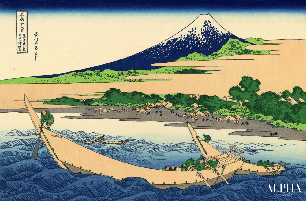 hokusai rive de la baie de tago, ejiri à tokaido - Katsushika Hokusai - Reproductions de tableaux et peintures haut de gamme