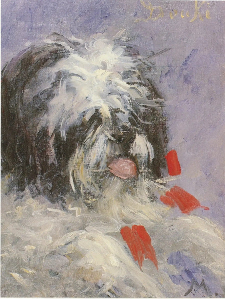 कुत्ता डोंकी - Édouard Manet