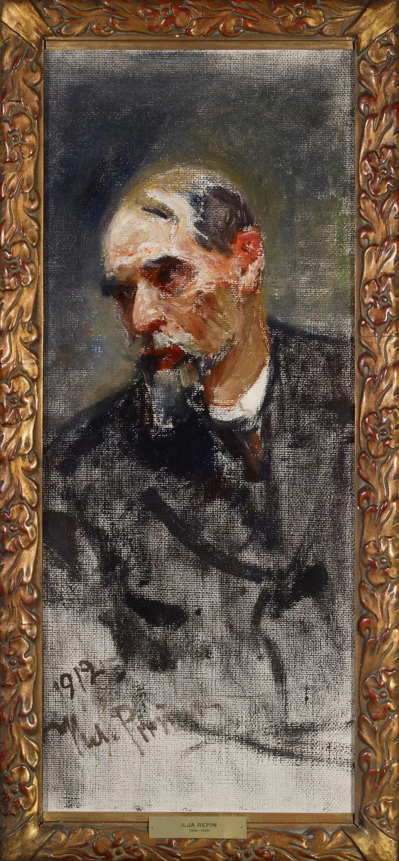 प्रोक्यूरर - इलिया रिपिन