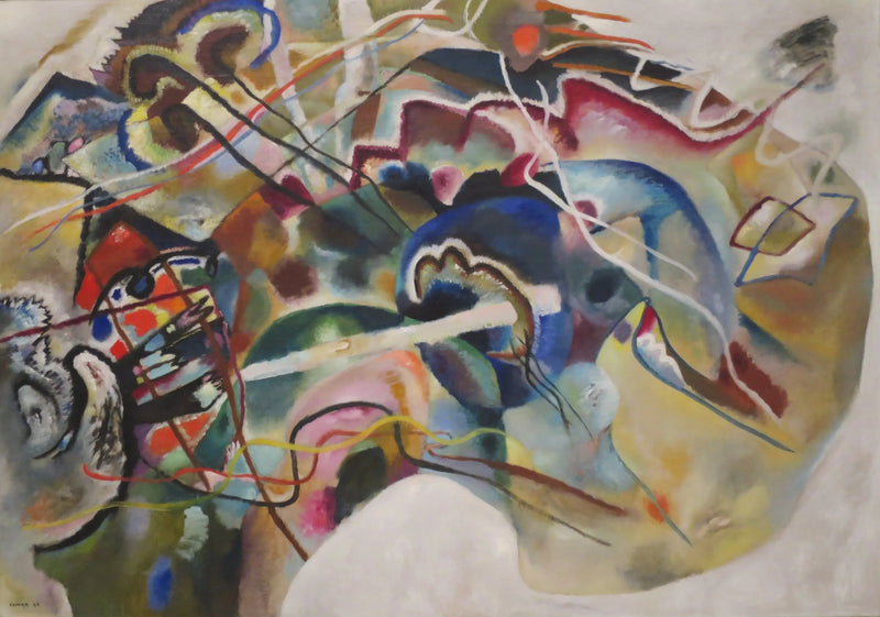 सफेद किनारे के साथ पेंटिंग - वासिली कंदिंस्की