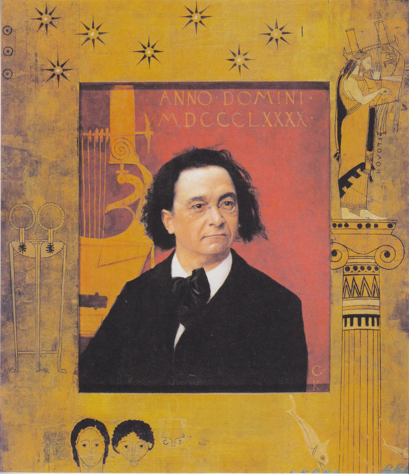 पियानोवादक जोसेफ पेम्बाउर का चित्र - गुस्ताव क्लिम्ट