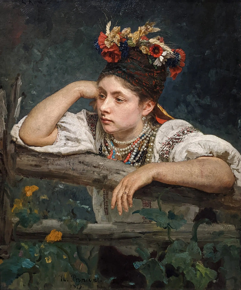 यूक्रेनी - इलिया रिपिन