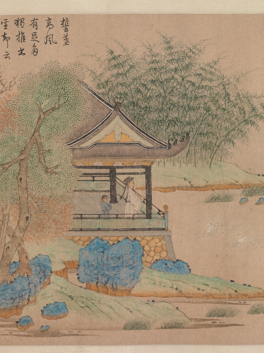 Wang Xizhi contemplant des oies - Qian Xuan